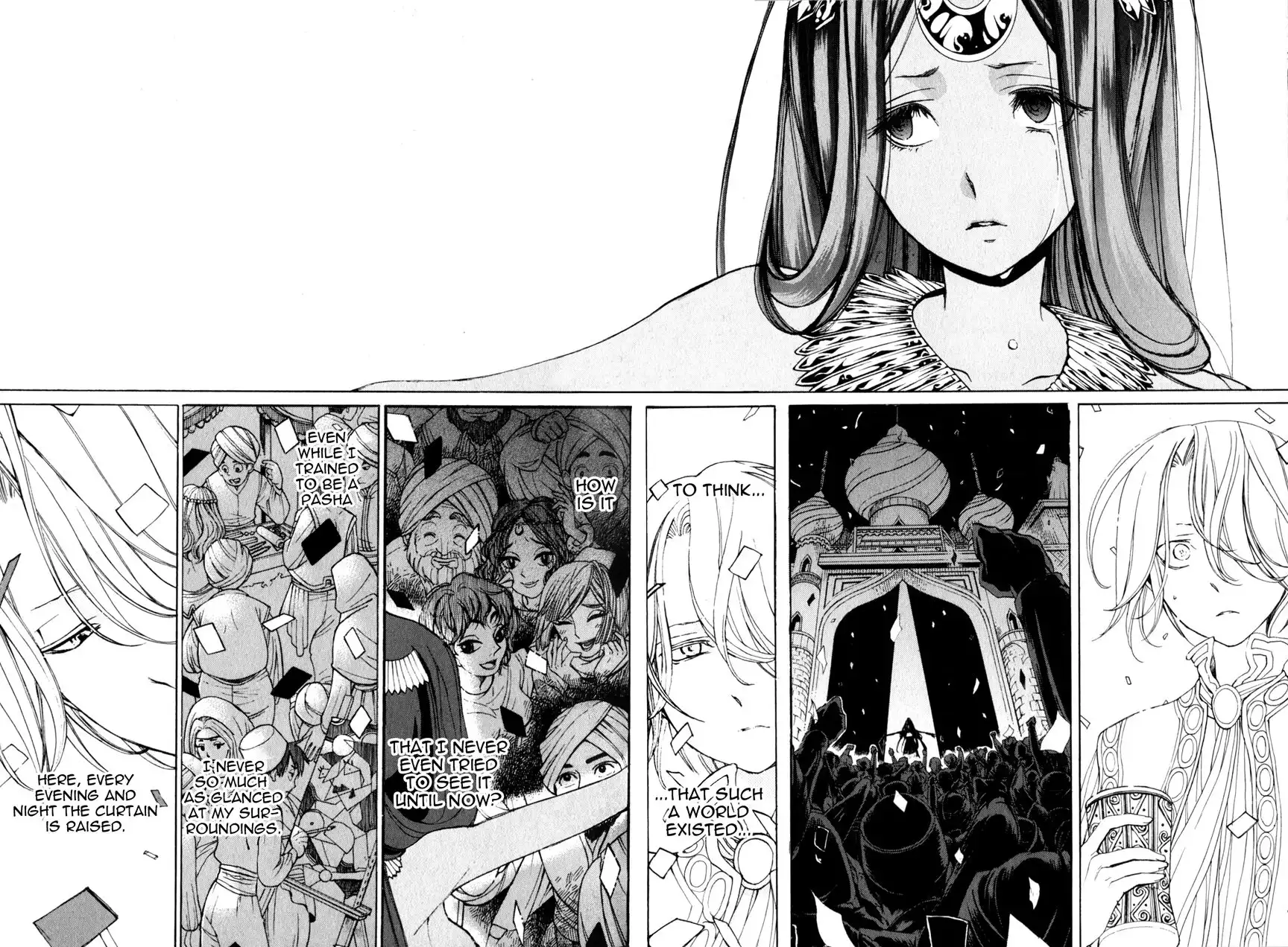 Shoukoku no Altair Chapter 7 24